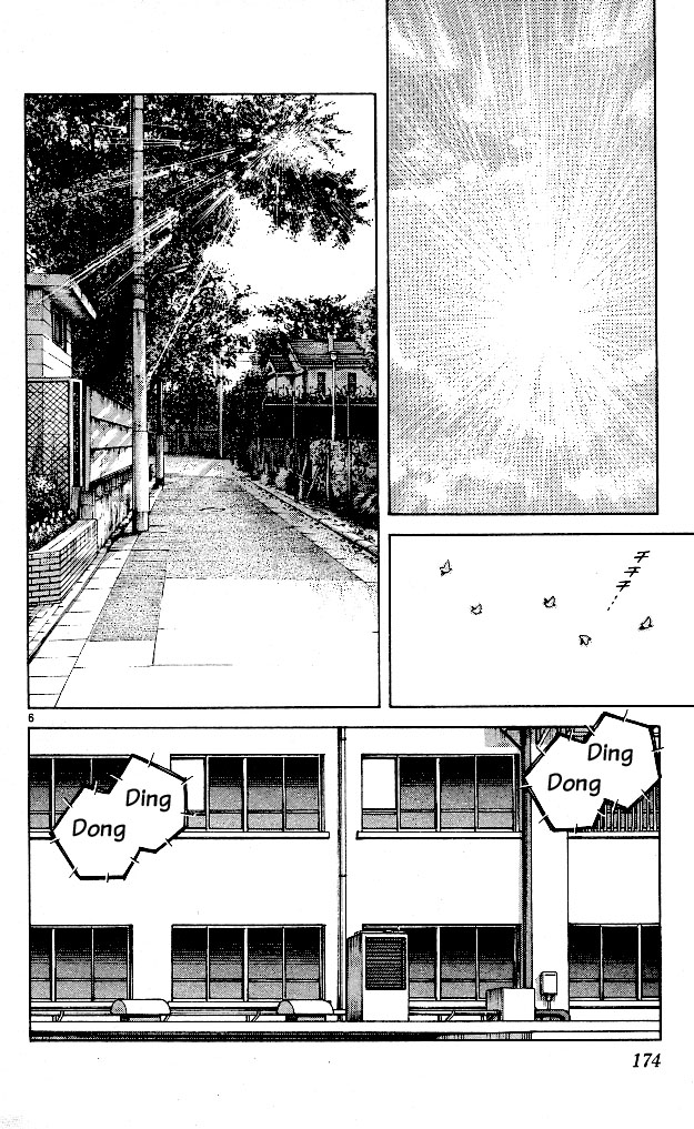 img Itsumo misora 6
